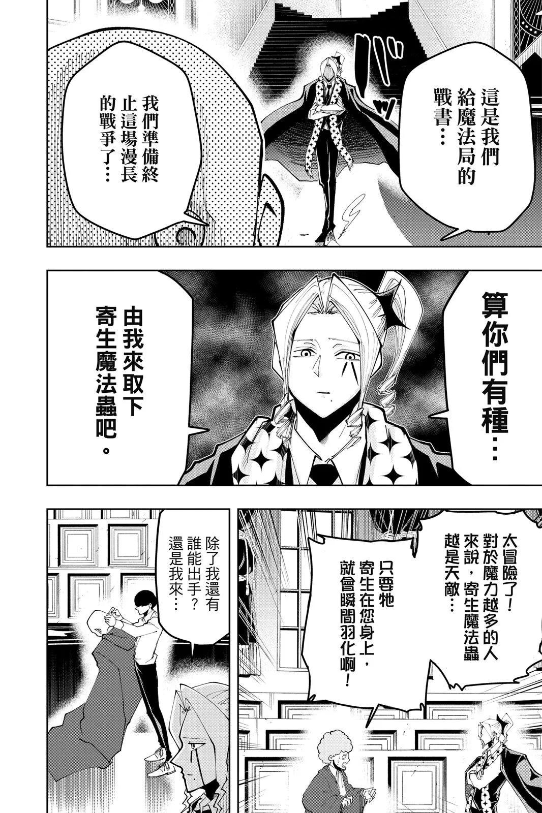 第 125 页