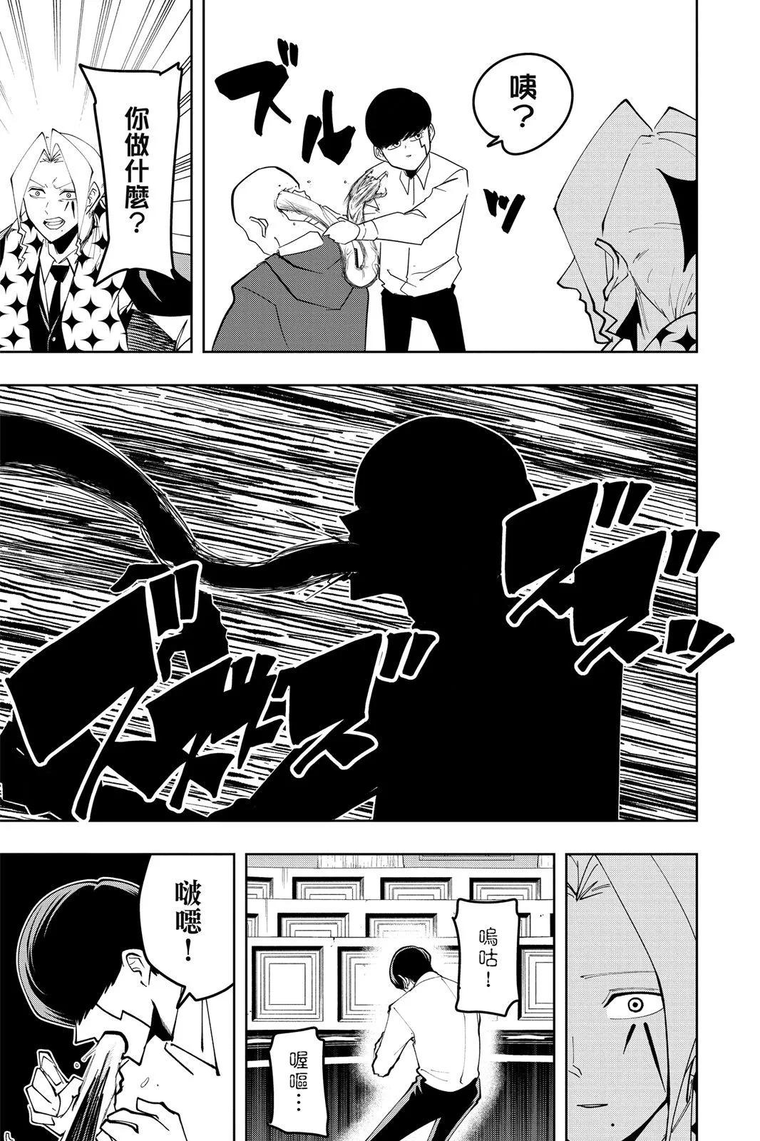 第 126 页