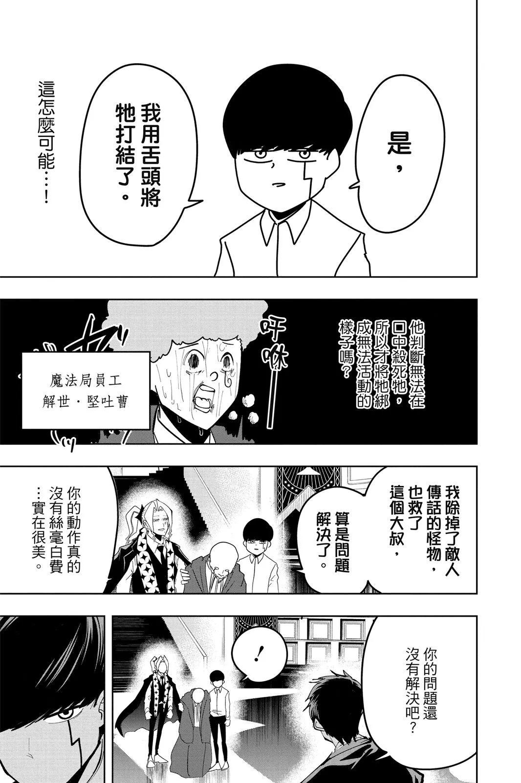 第 128 页