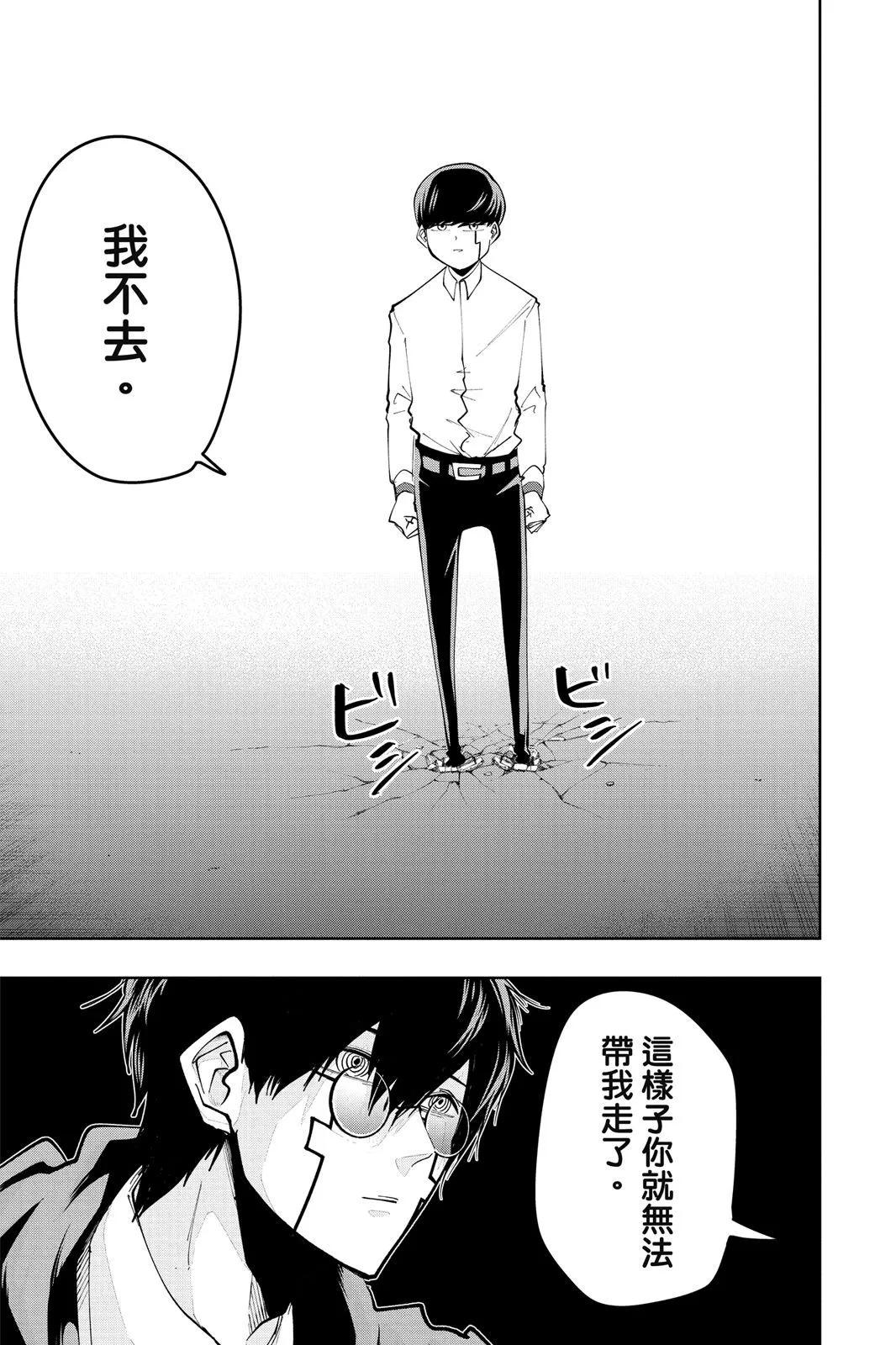 第 130 页