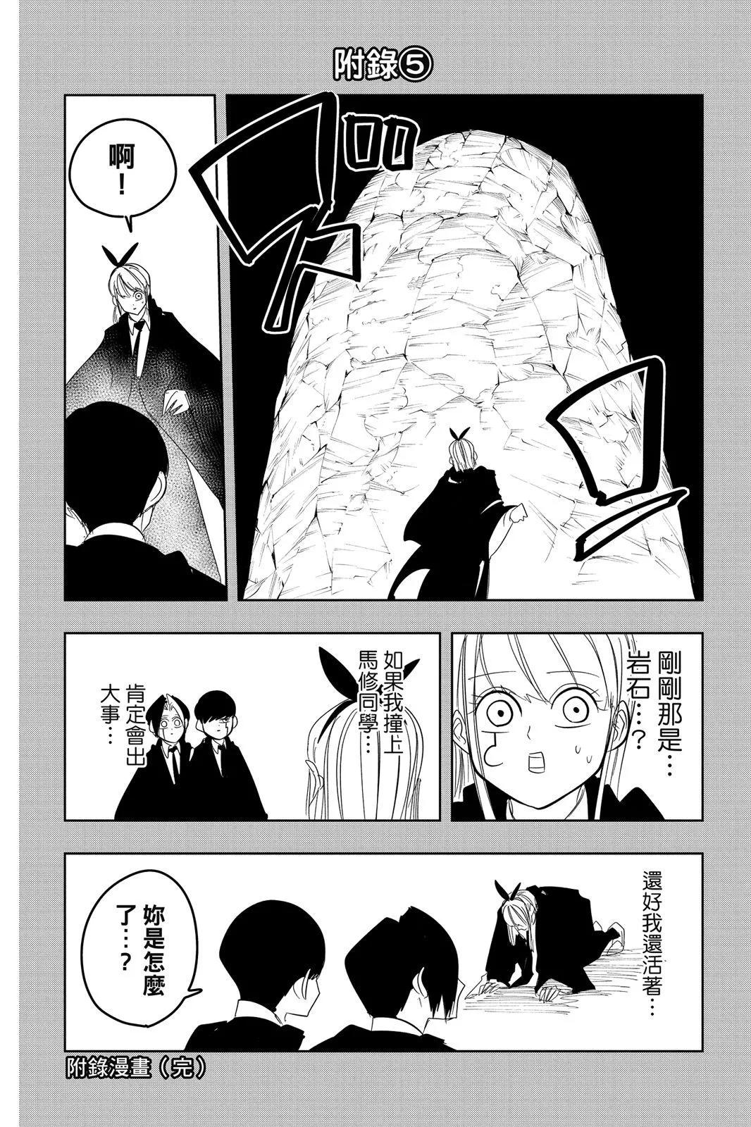 第 131 页