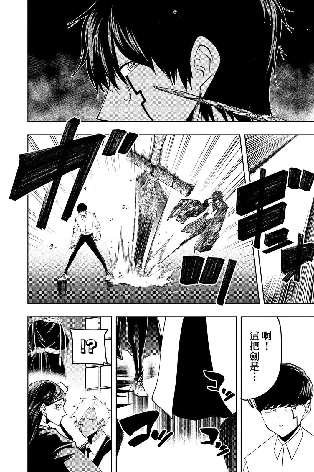 第 135 页
