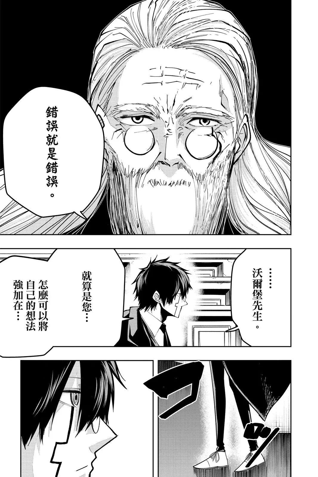 第 142 页