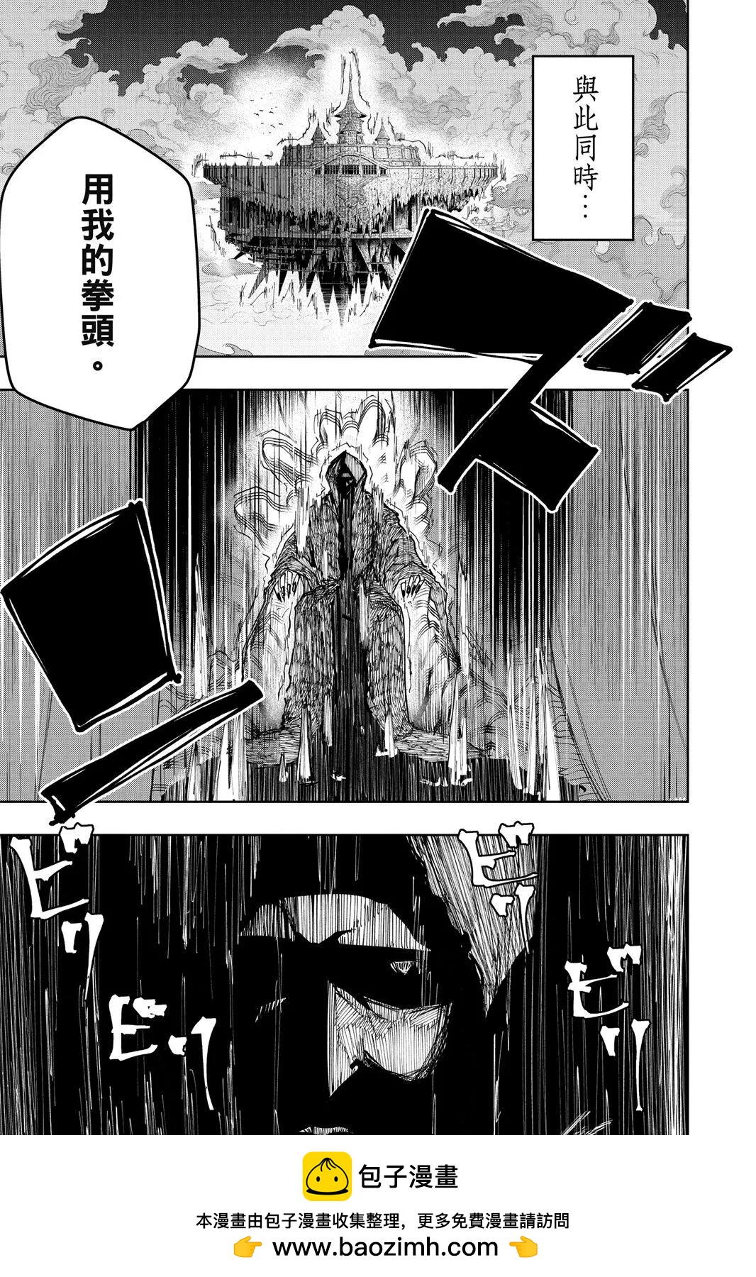 第 150 页