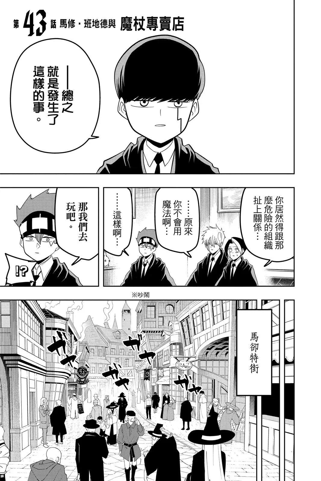 第 152 页