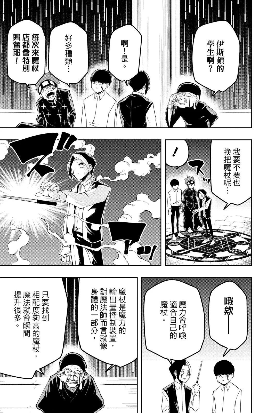 第 162 页