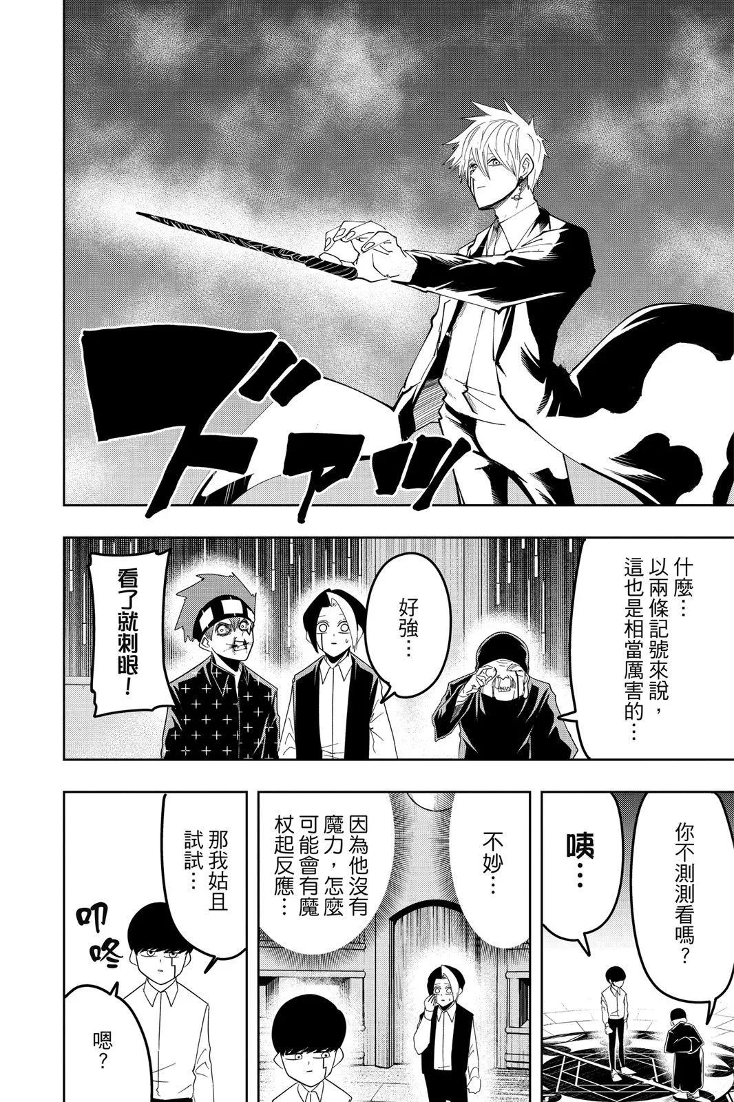 第 163 页
