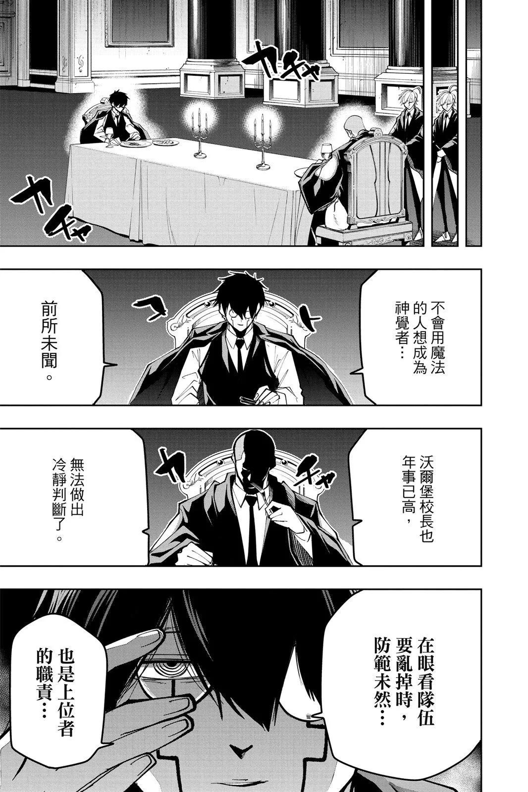 第 176 页