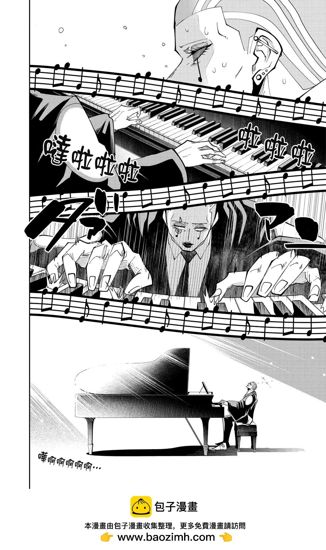 第 181 页