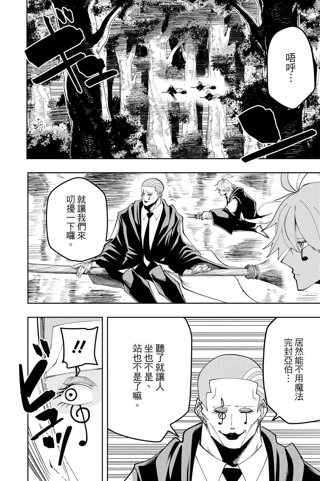 第 189 页