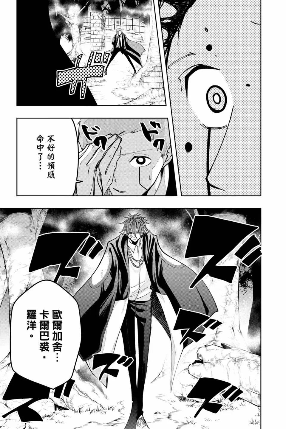 第 119 页