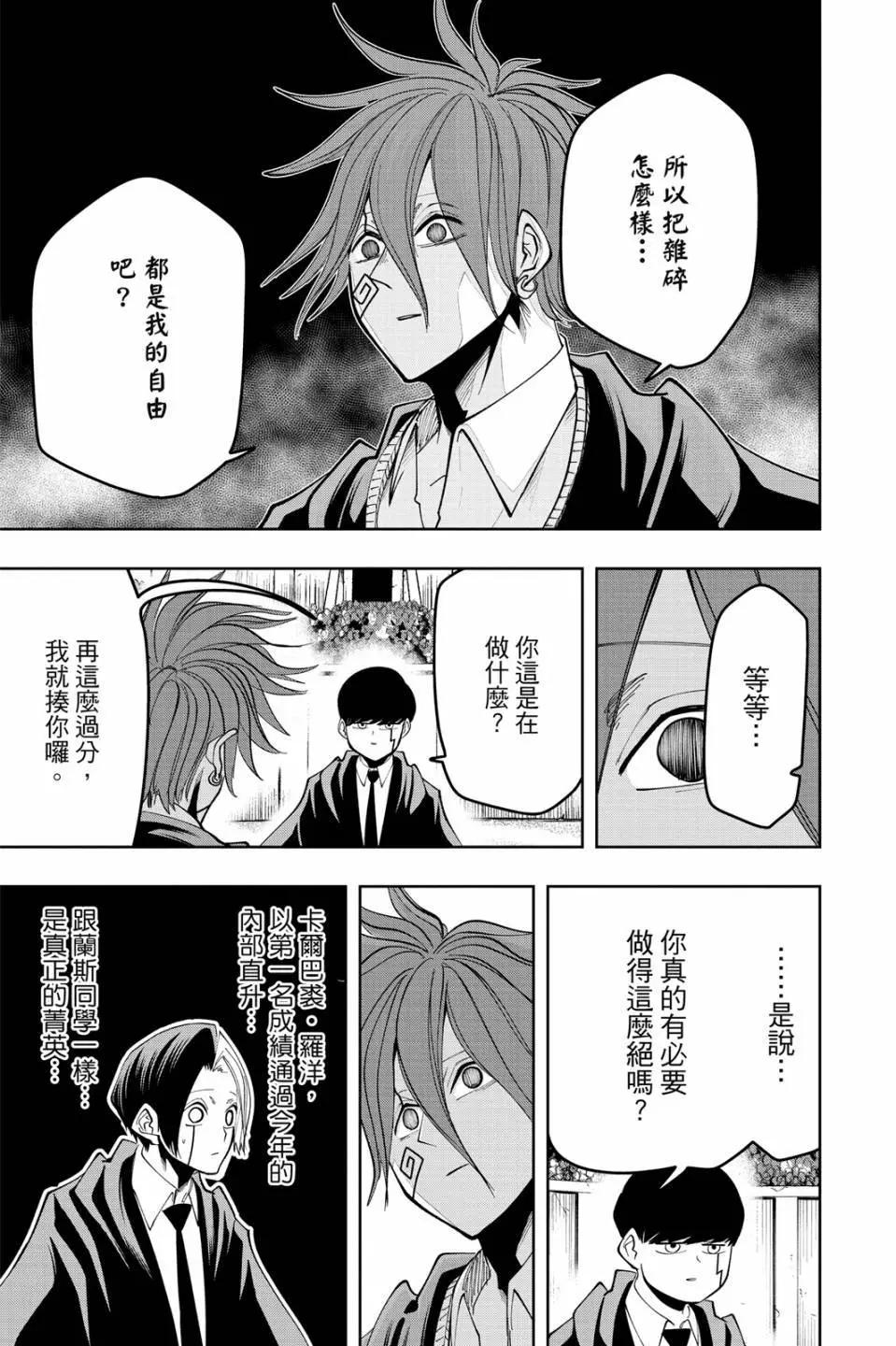 第 125 页