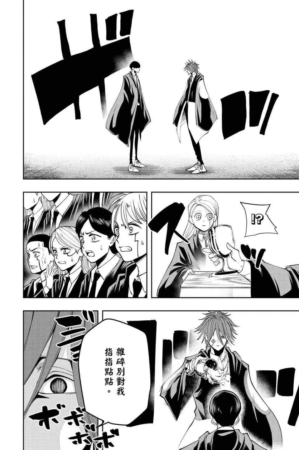 第 126 页