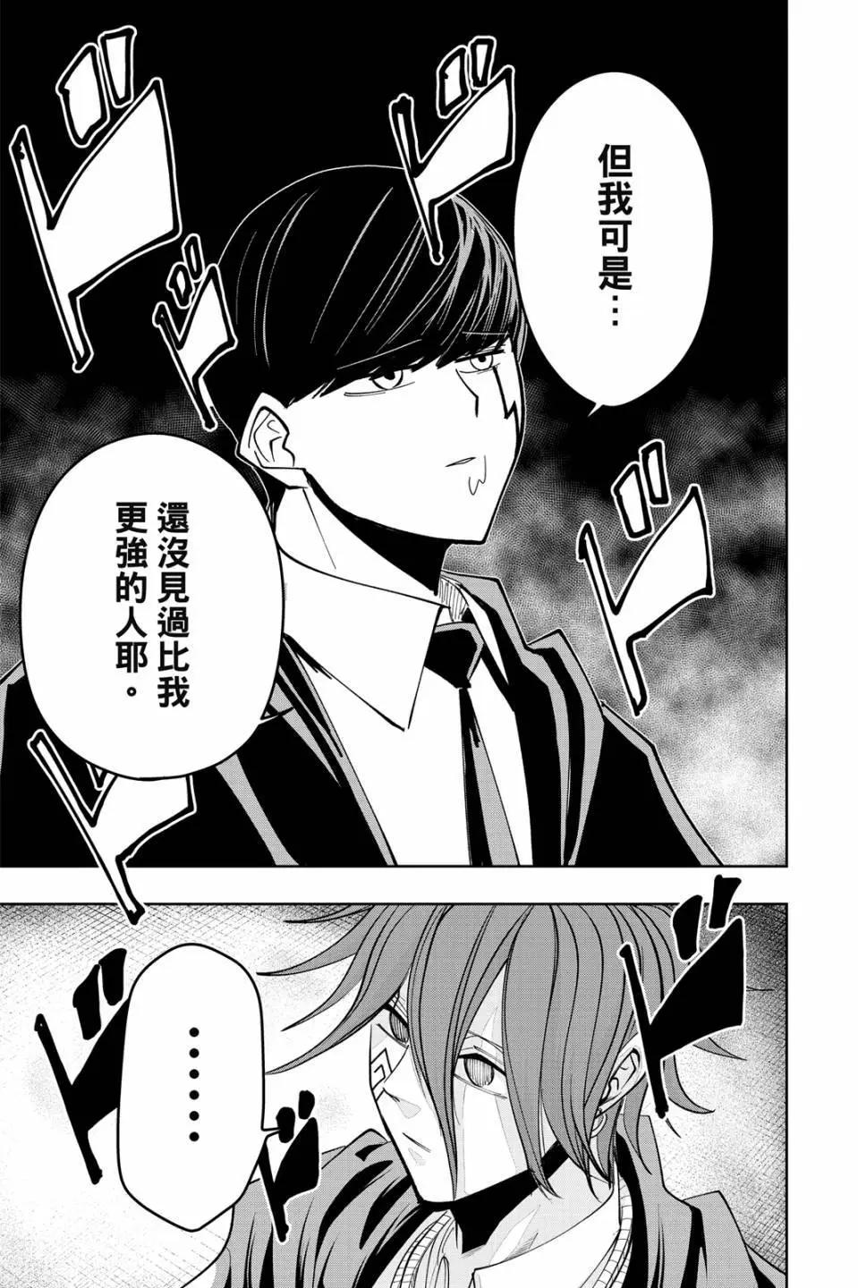 第 129 页