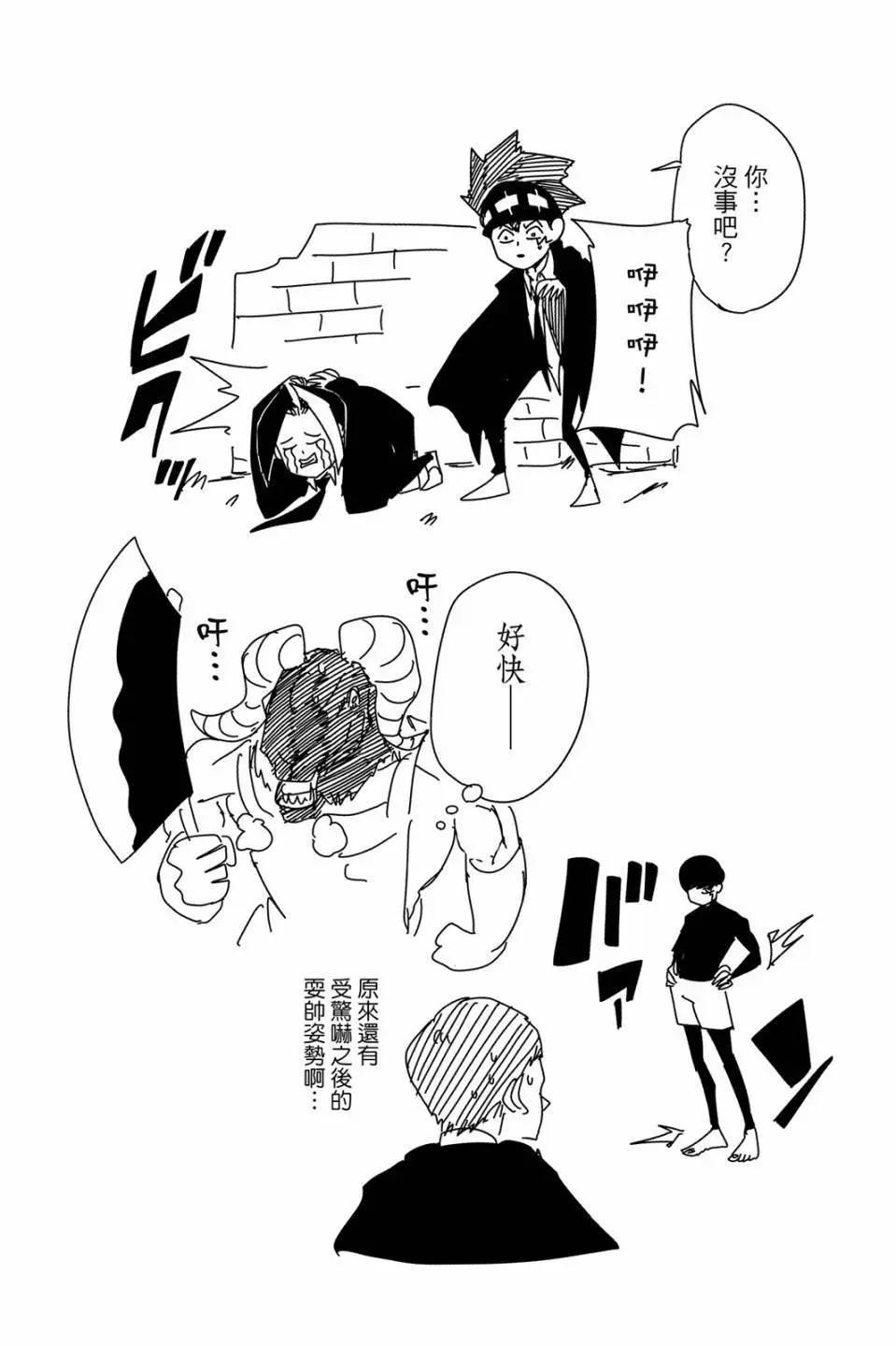 第 130 页