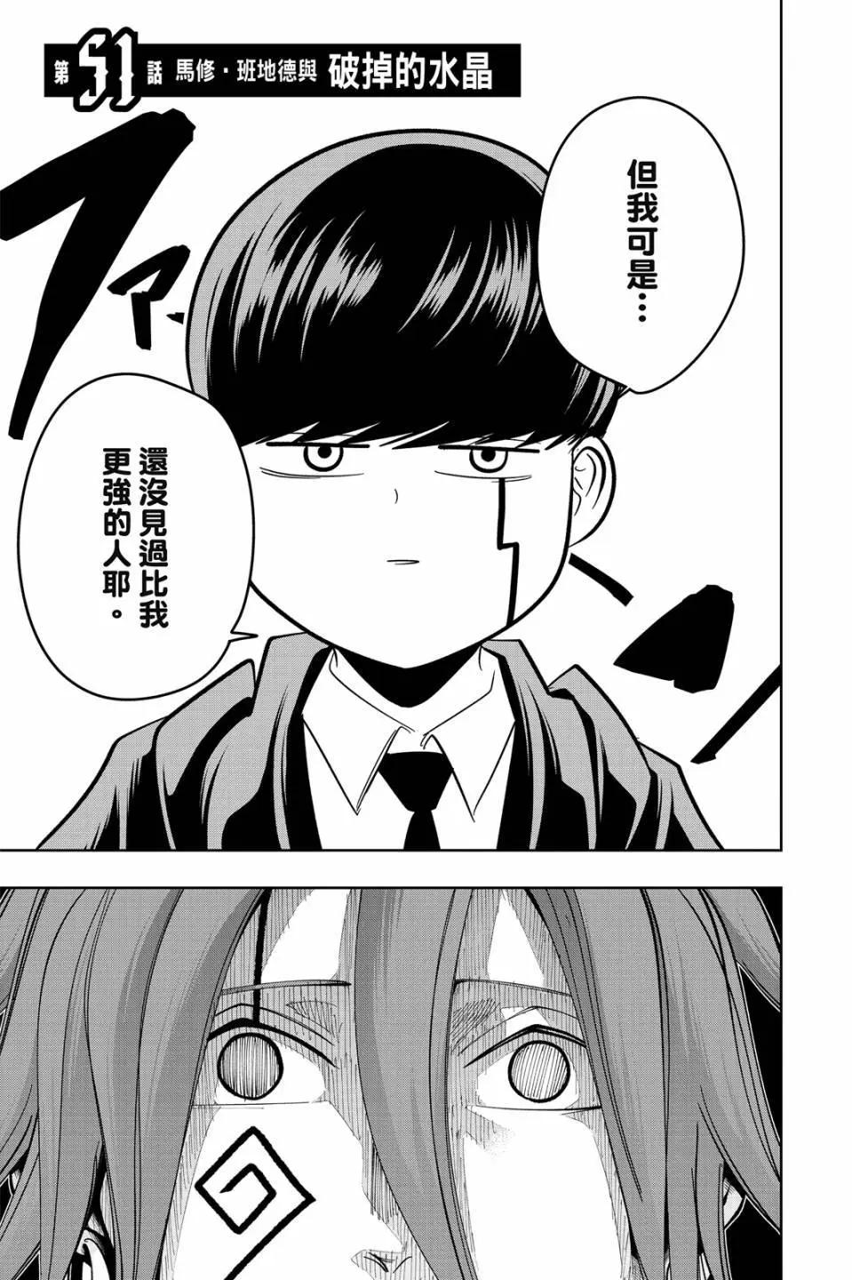 第 131 页