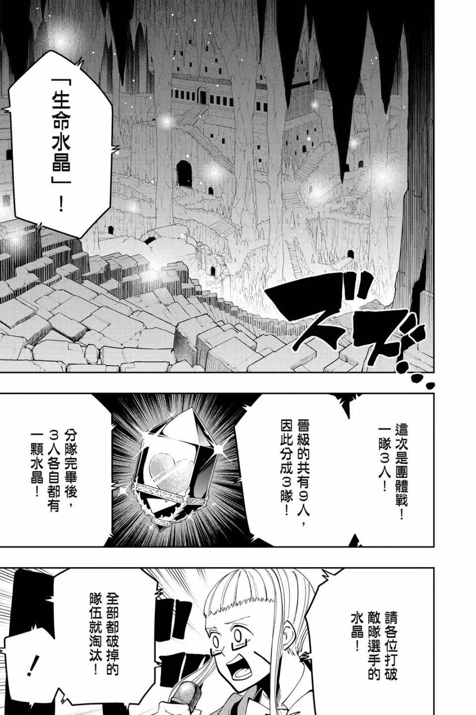 第 135 页