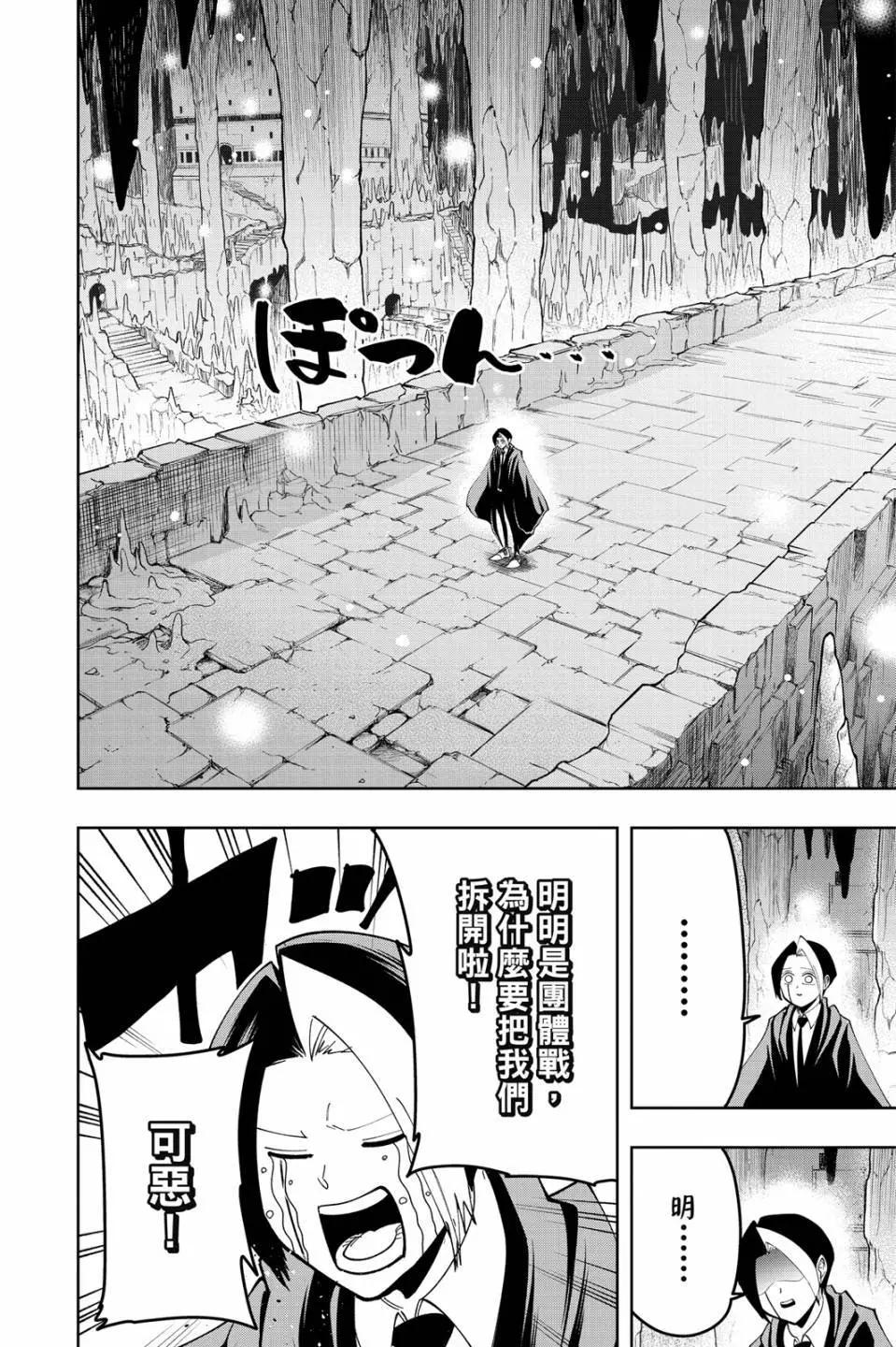 第 142 页