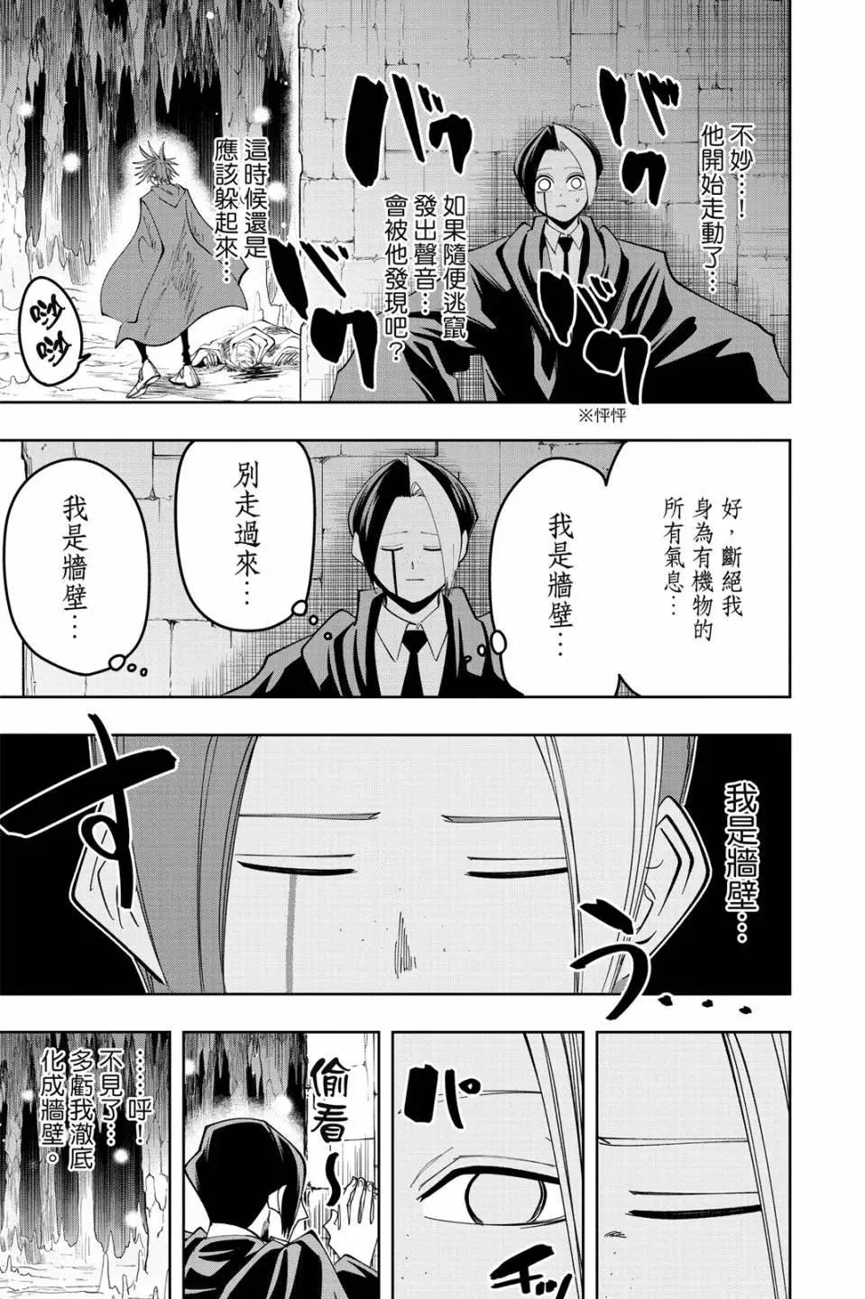 第 147 页