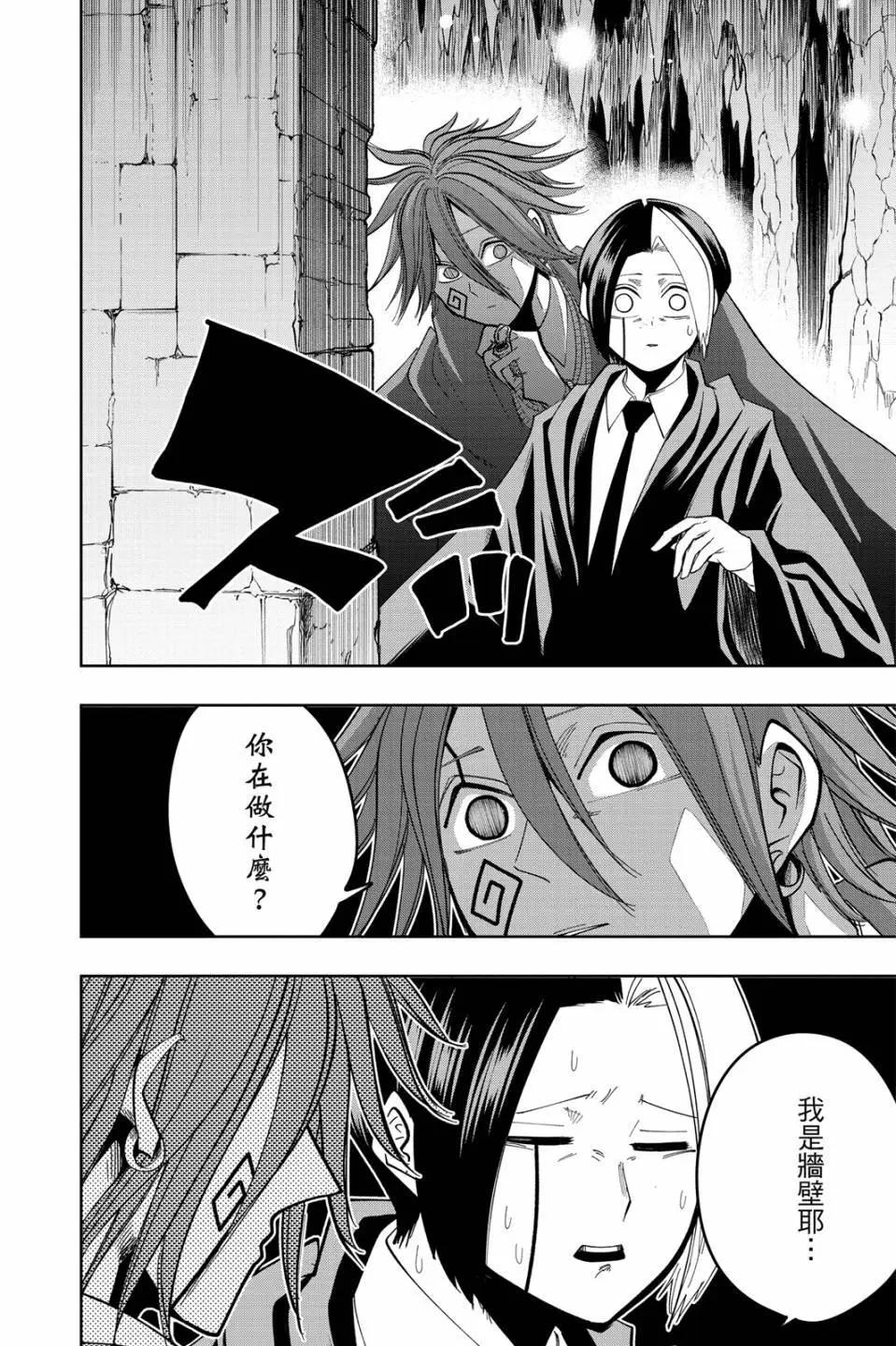 第 148 页