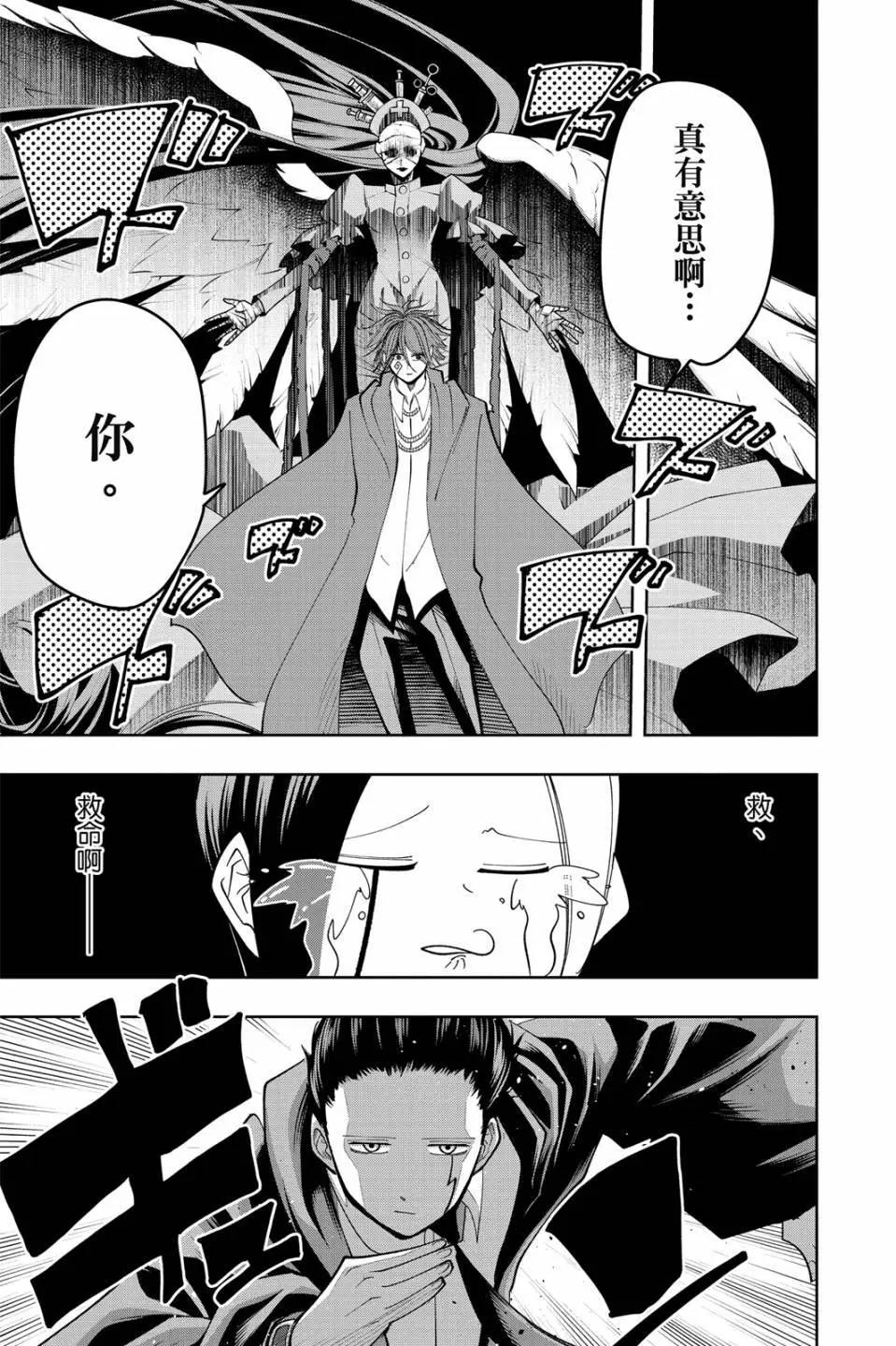 第 149 页