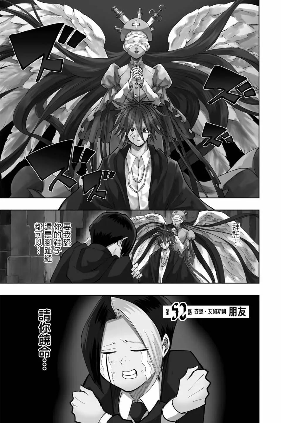 第 151 页