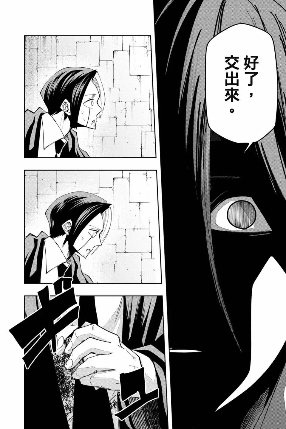 第 162 页