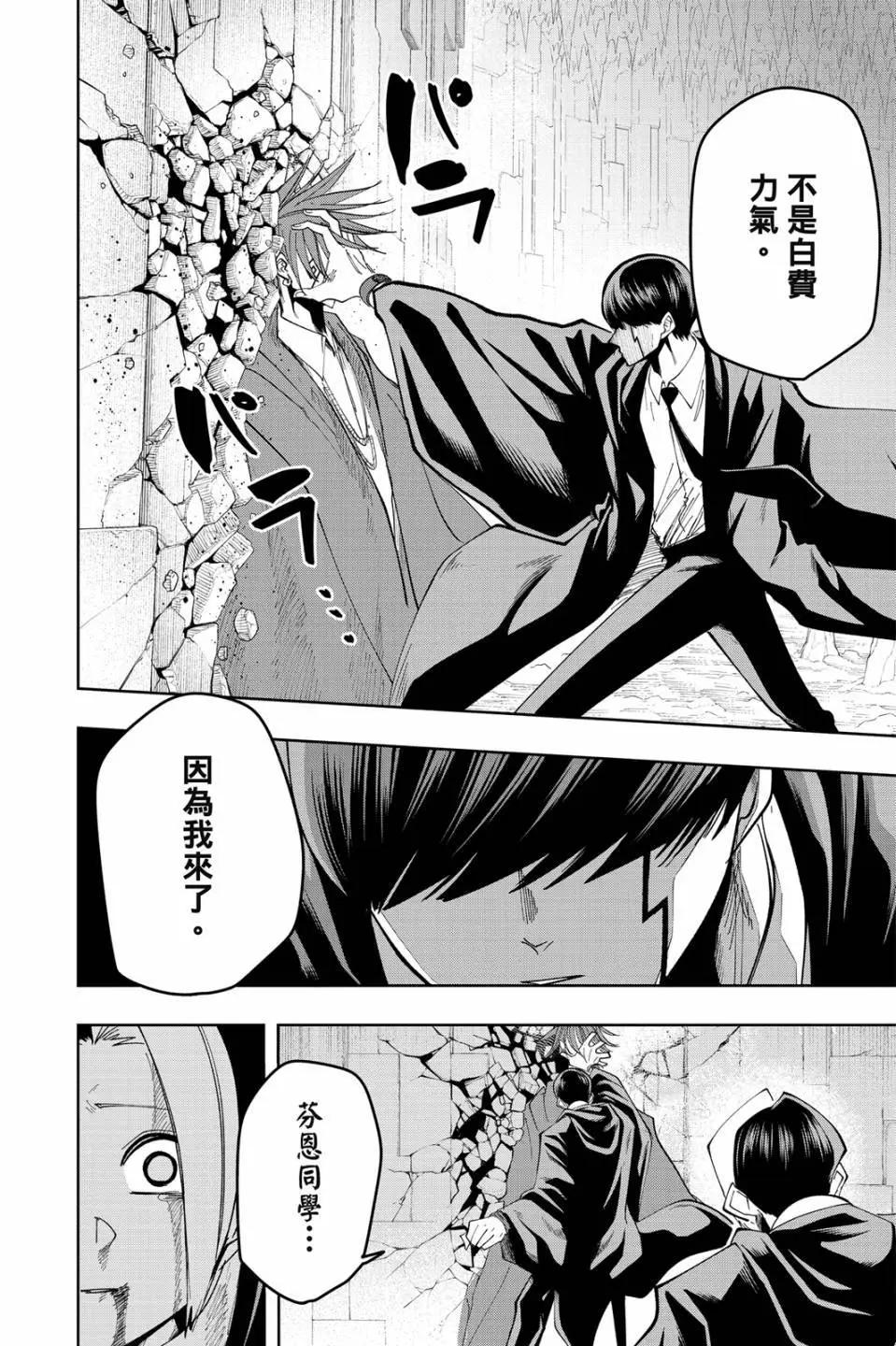 第 178 页