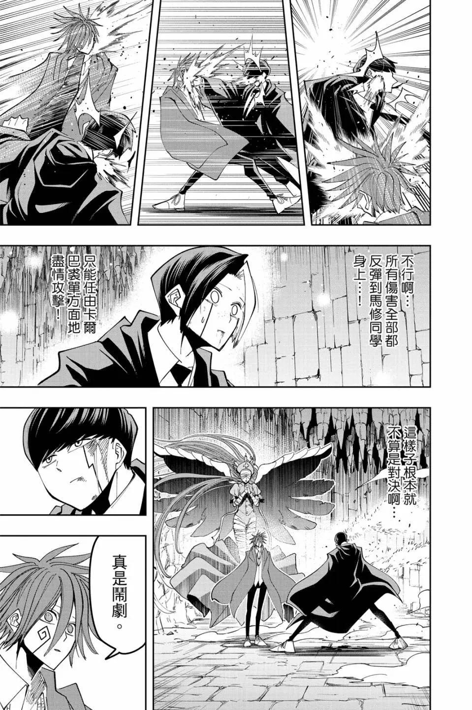 第 189 页
