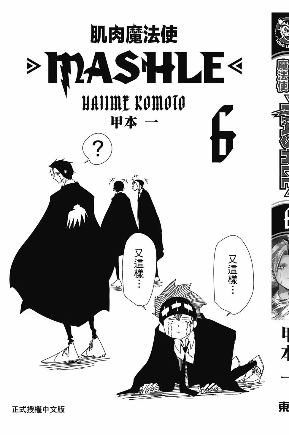 第 201 页