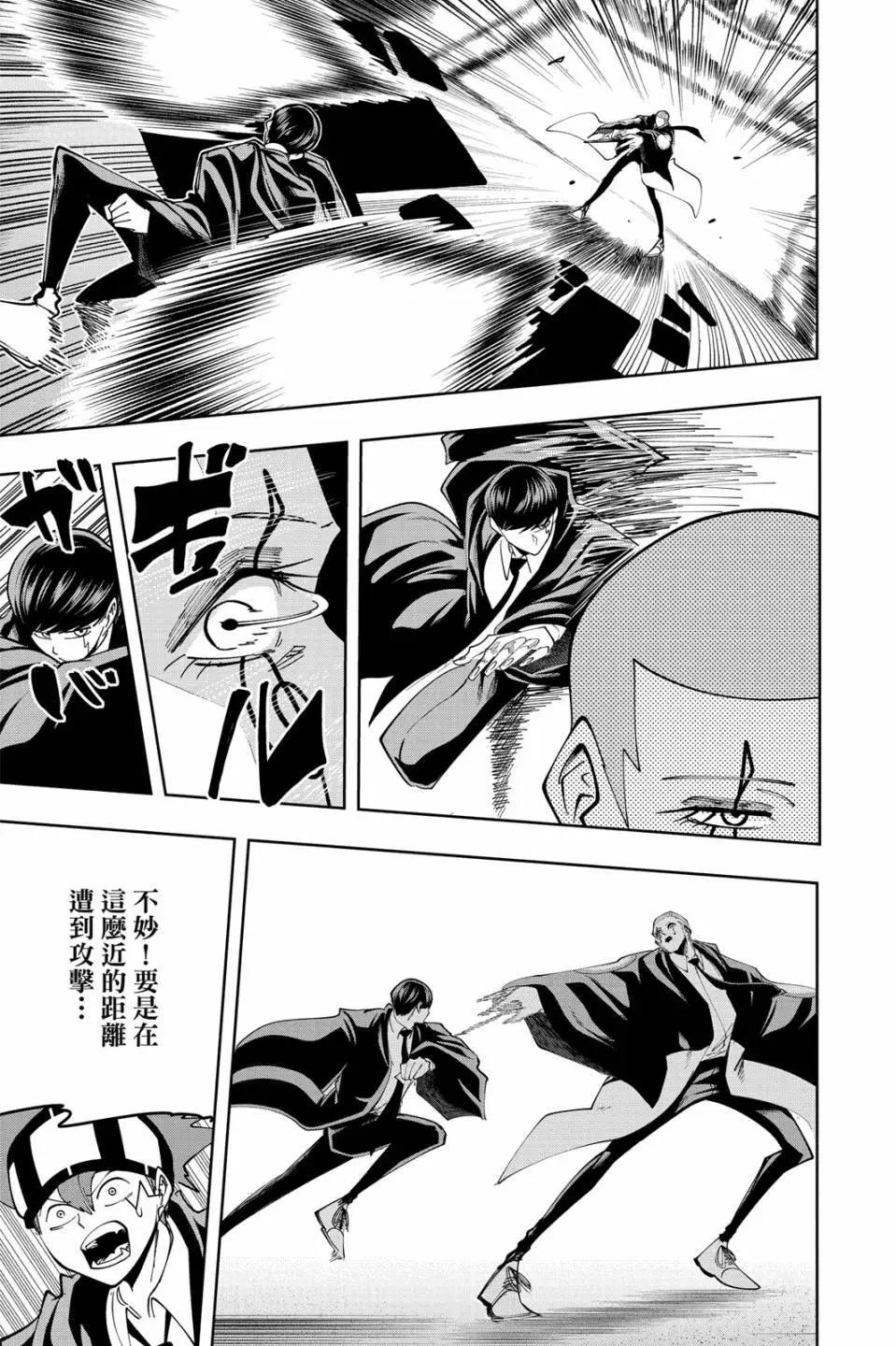 第 101 页
