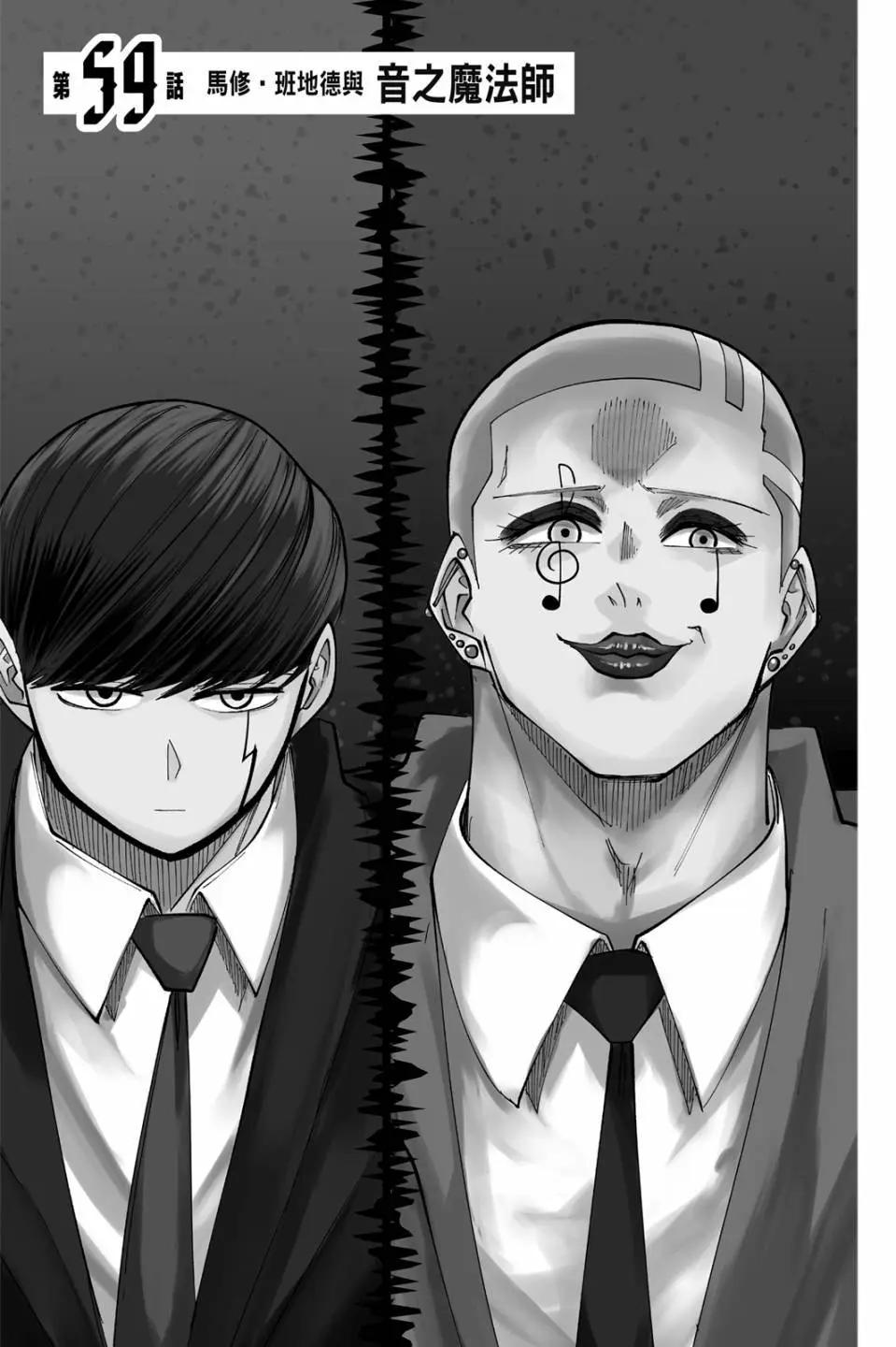 第 109 页