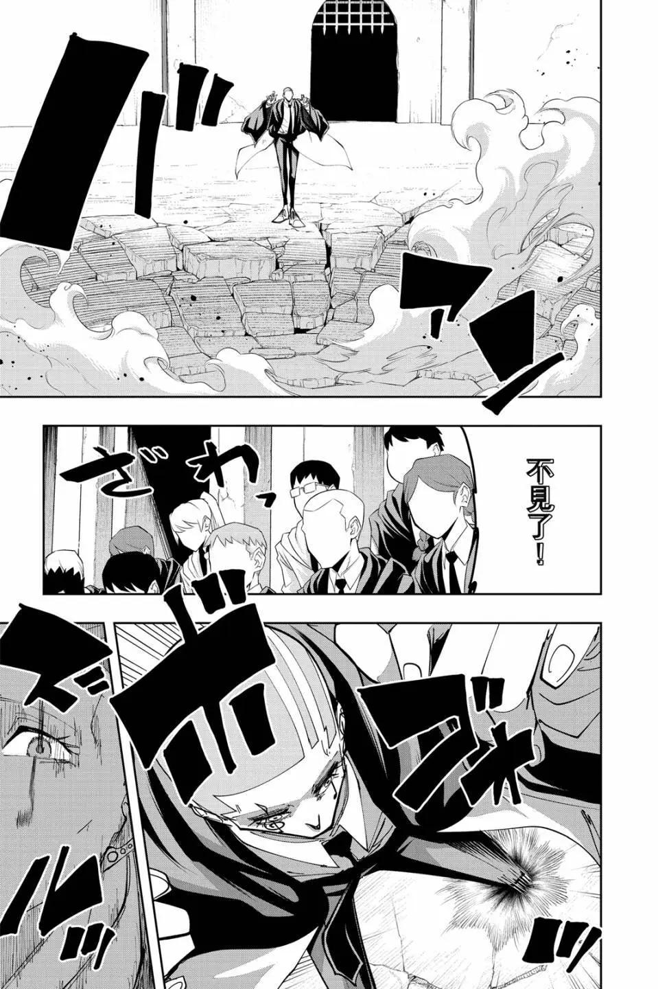 第 119 页
