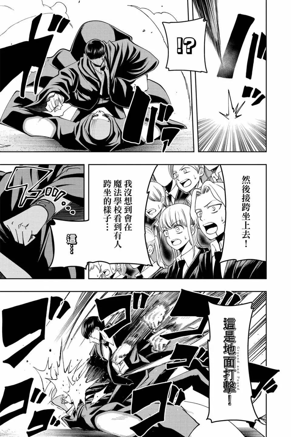 第 125 页