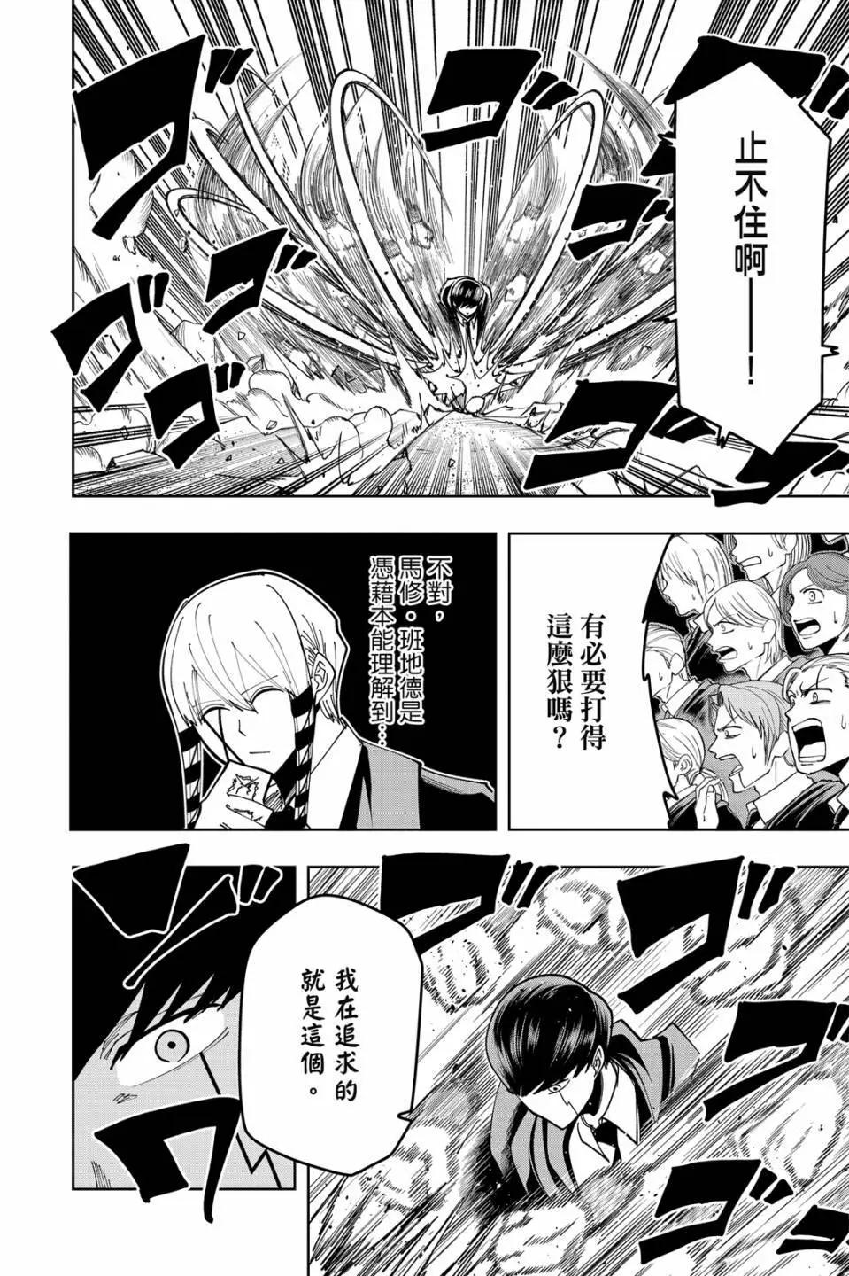 第 126 页