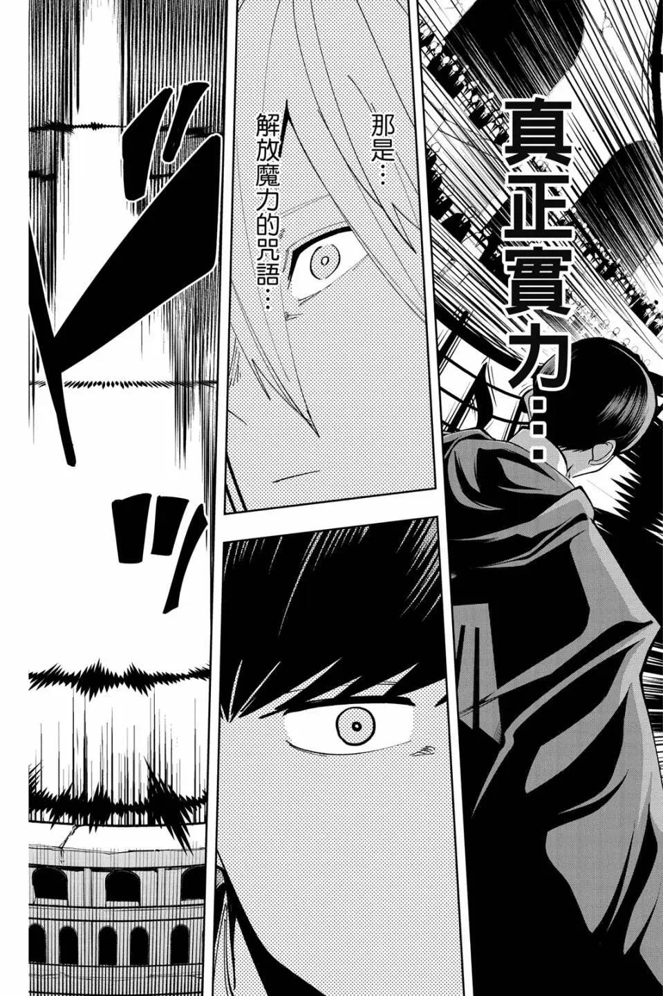 第 129 页