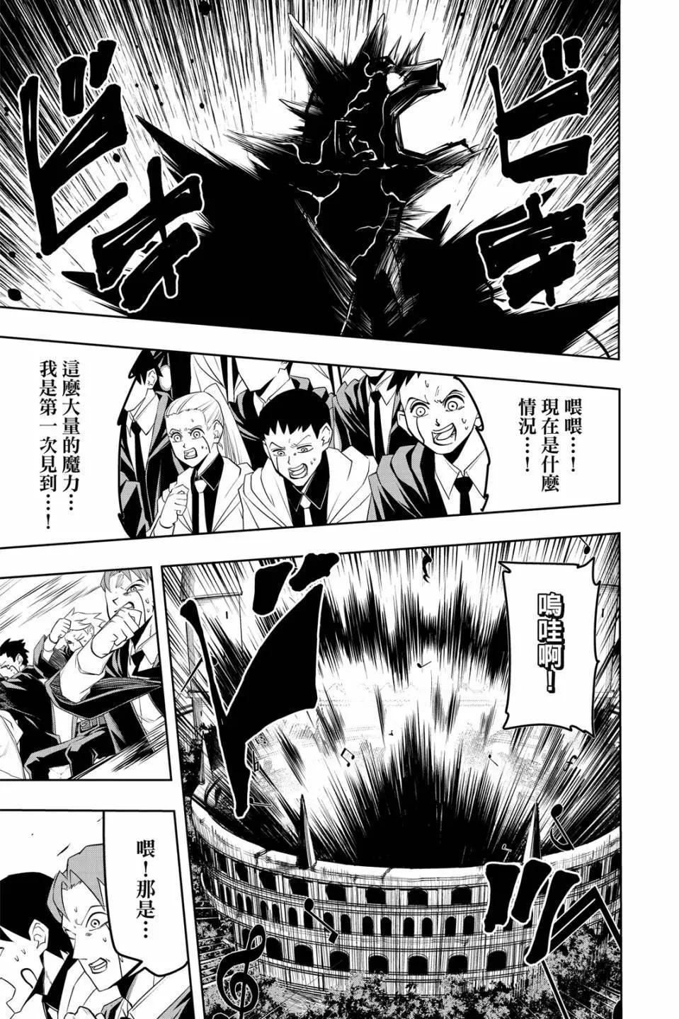 第 135 页