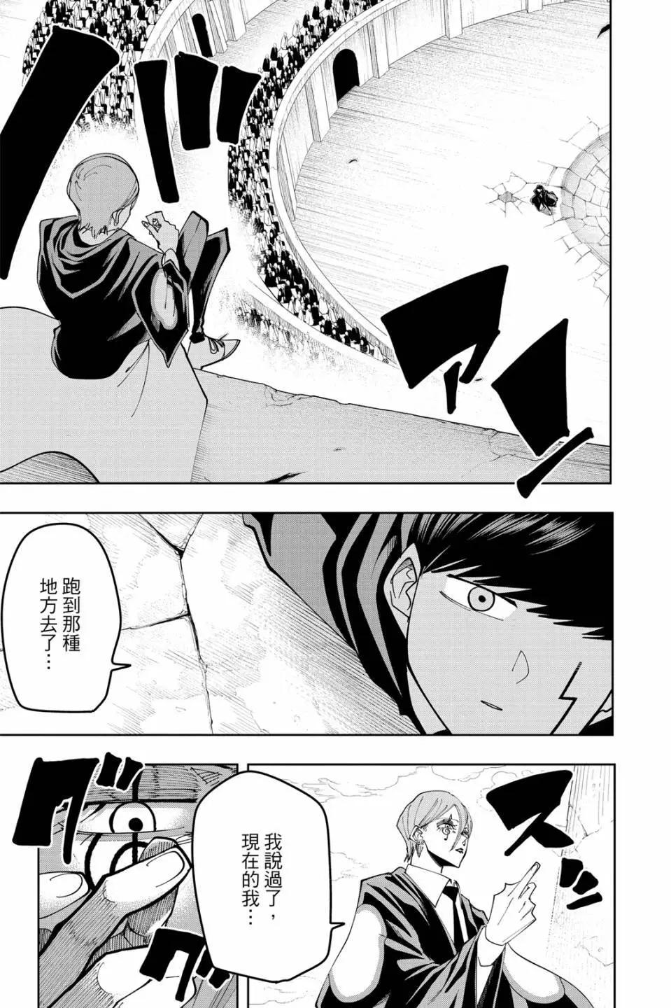 第 141 页