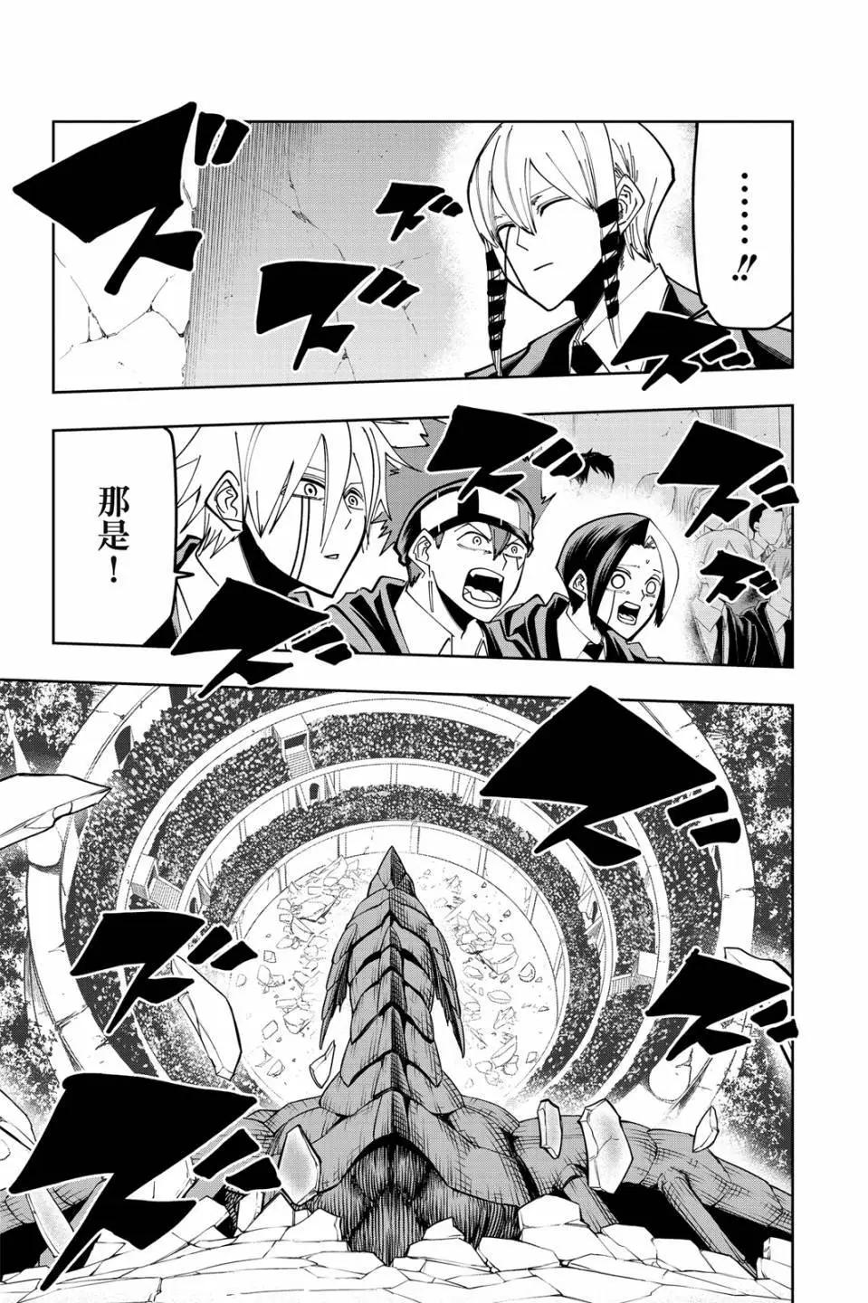 第 169 页