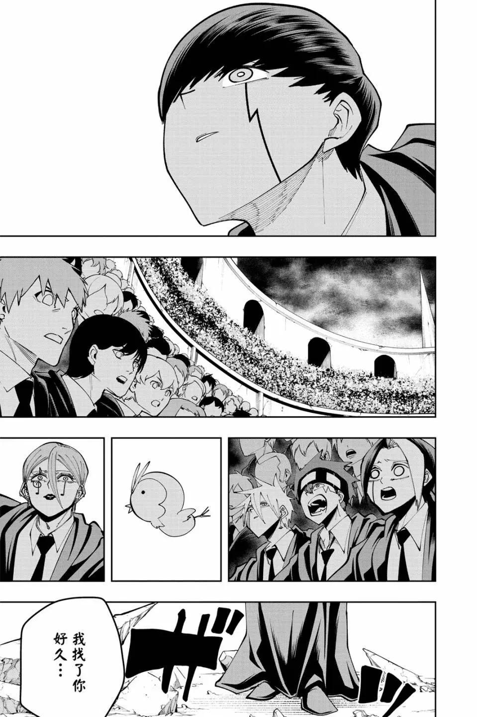 第 177 页