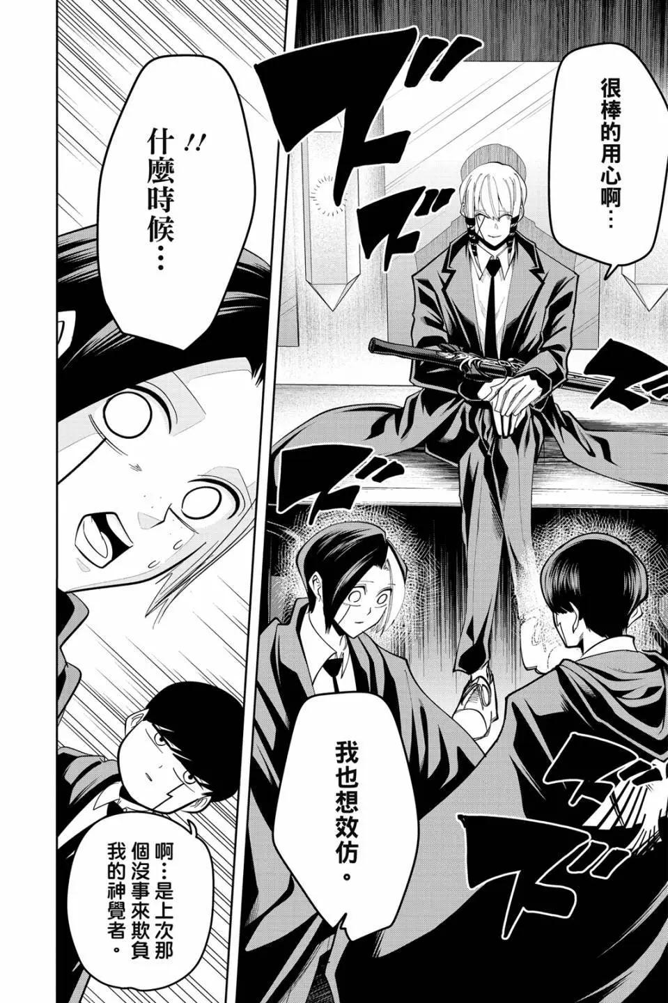 第 62 页