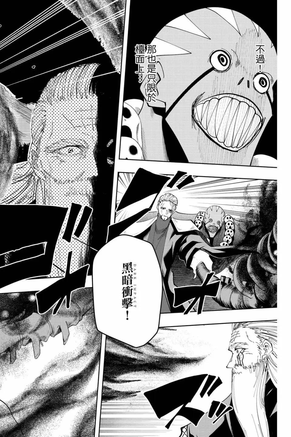 第 114 页