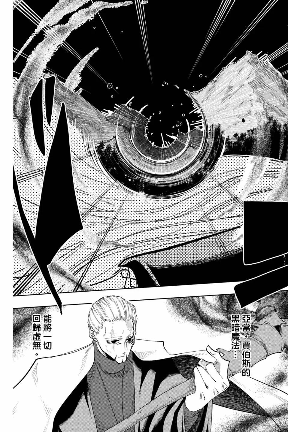 第 115 页