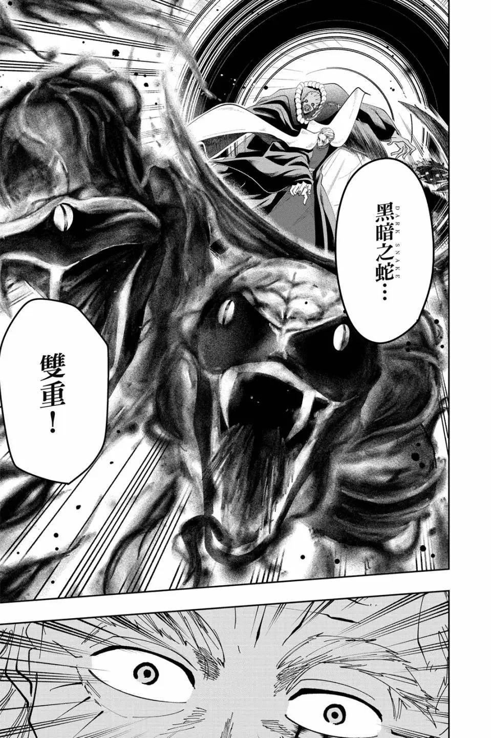 第 119 页