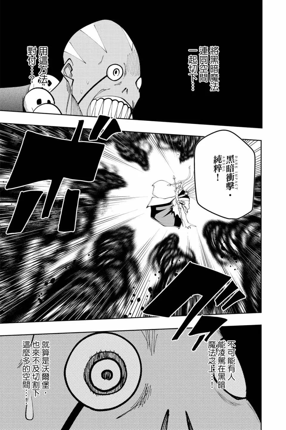 第 123 页