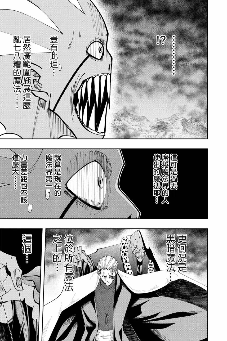 第 125 页