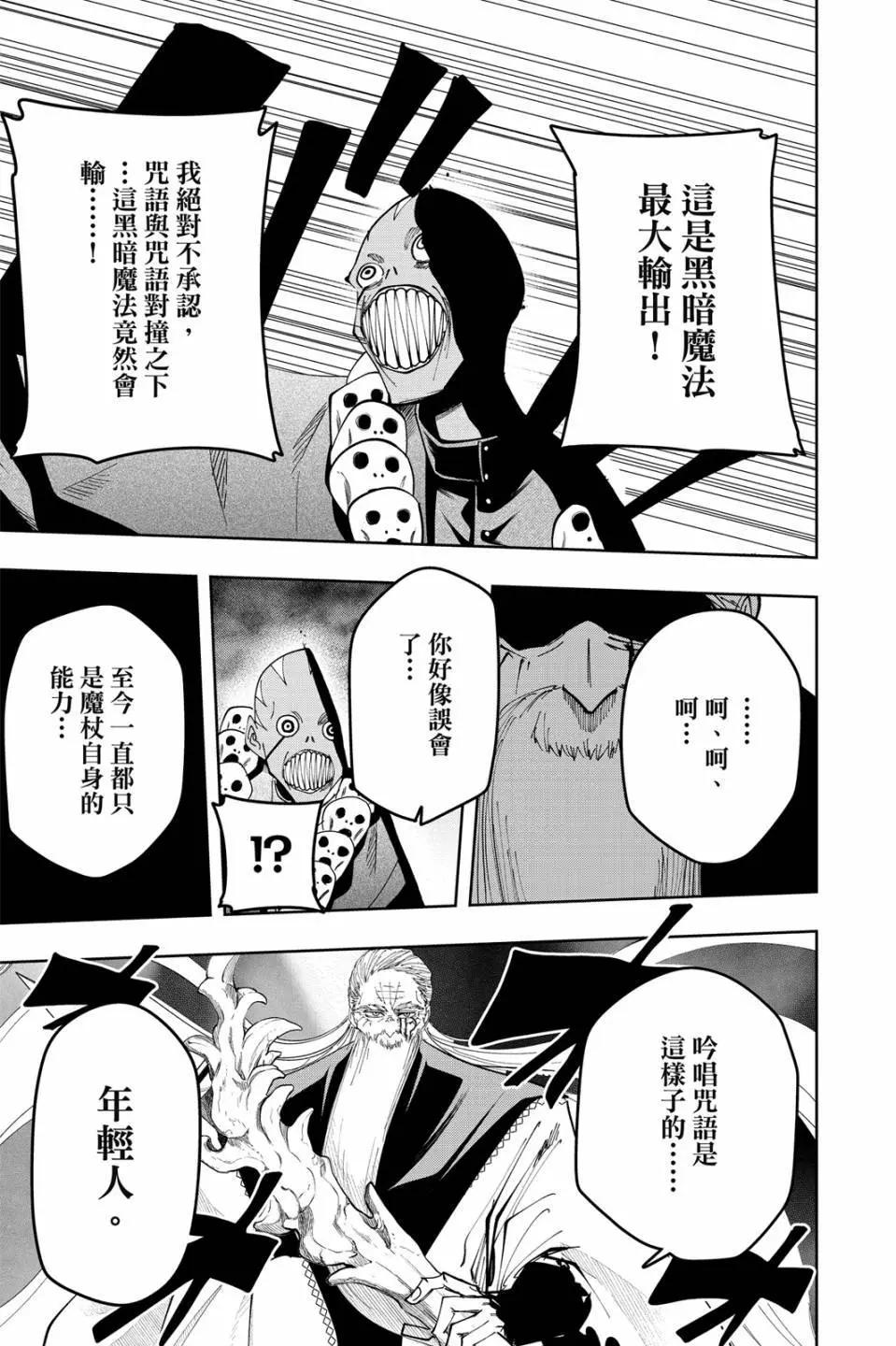 第 127 页
