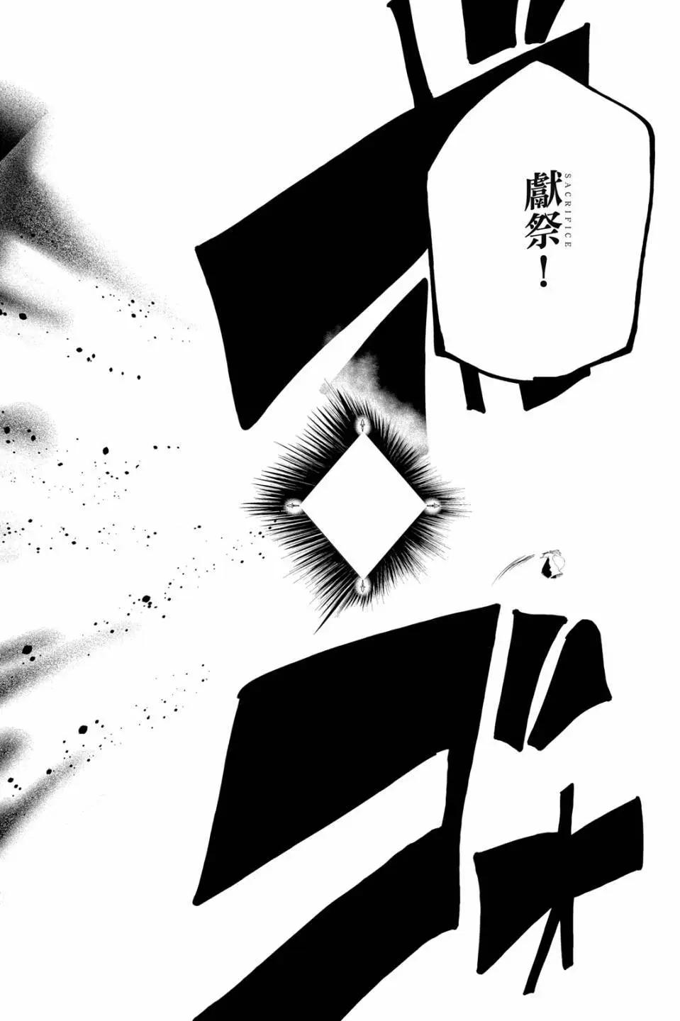 第 130 页