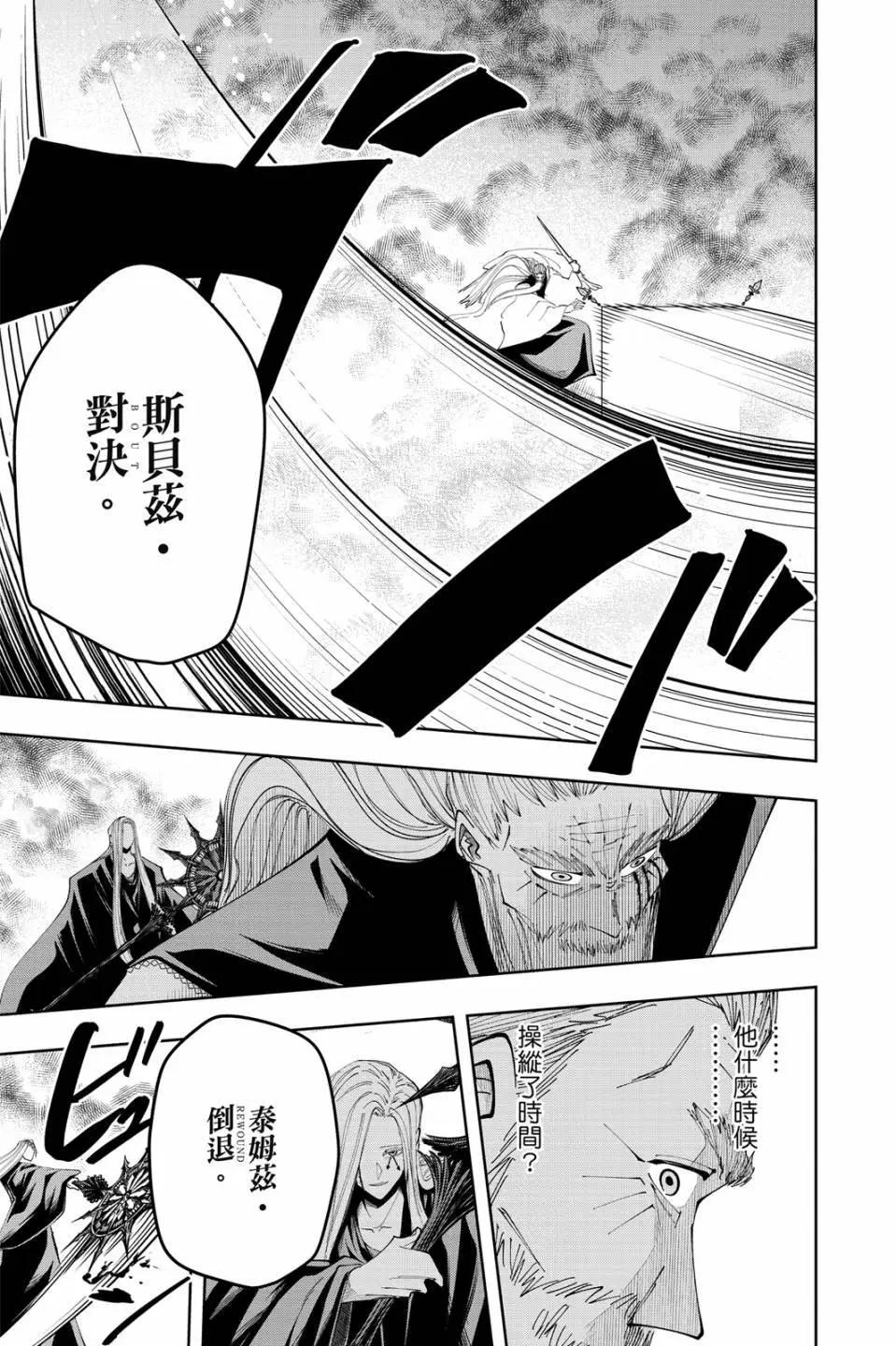 第 135 页