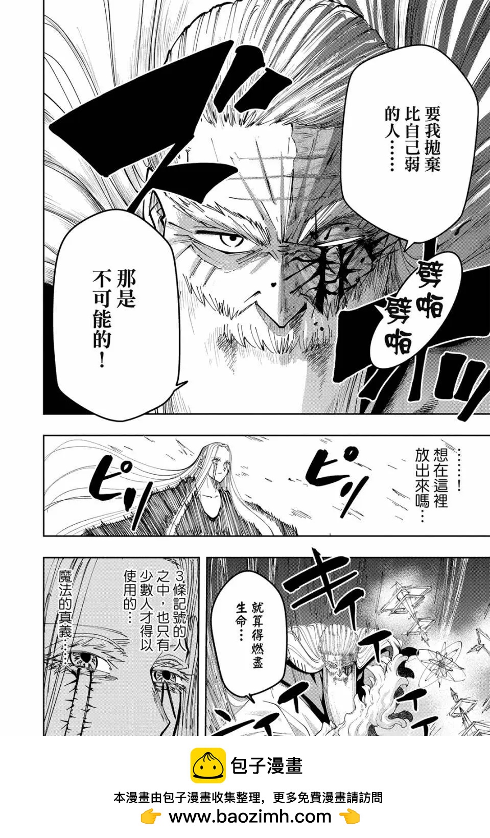 第 150 页